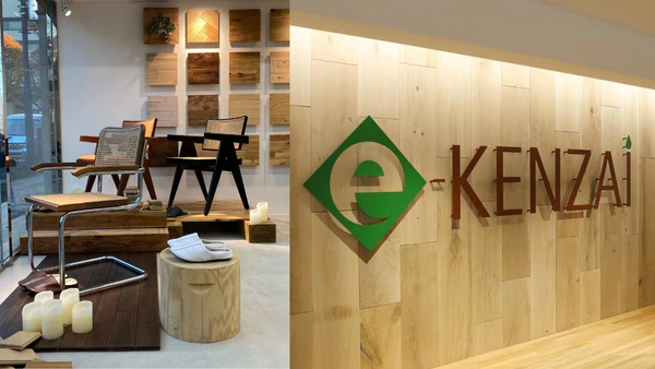 KuHoNの家具を展示しているe-KENZAI Tokyoのショールーム