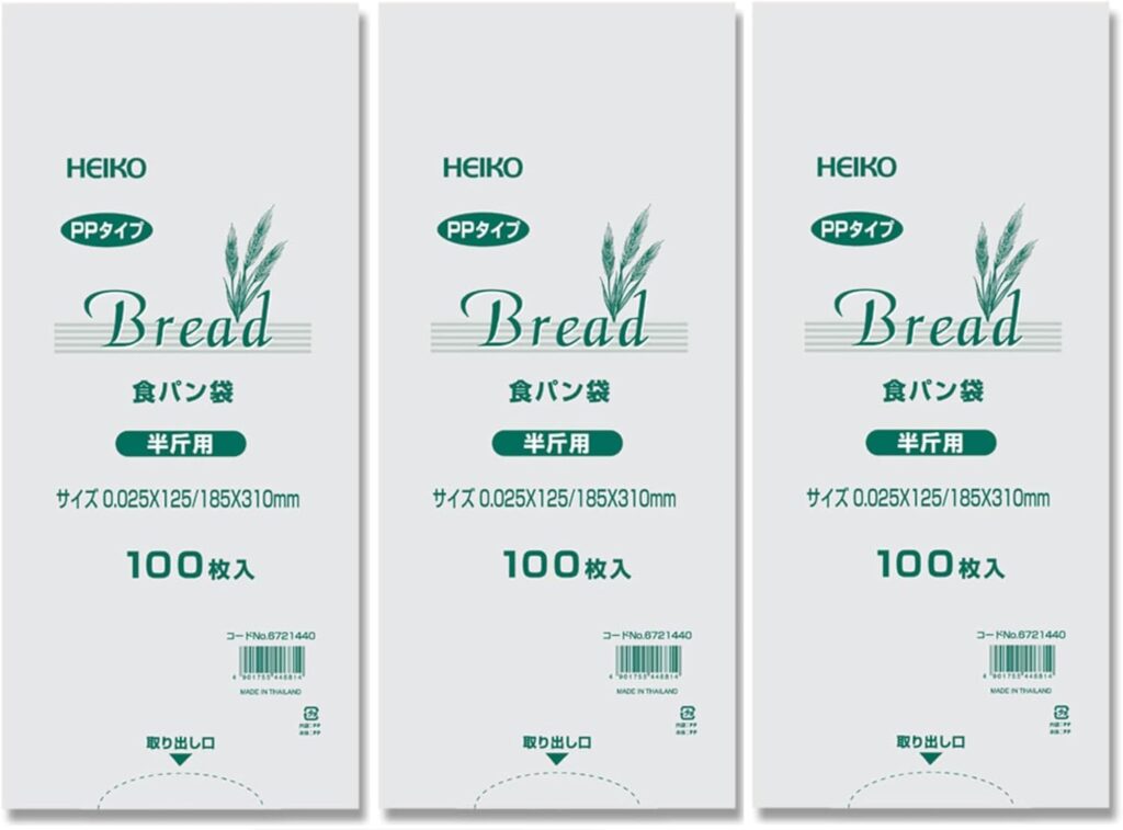 シモジマHEIKOのPP食パン袋はコスパ最強の消臭対策袋でおむつ処理にもぴったり